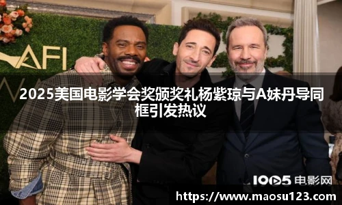 壹号娱乐