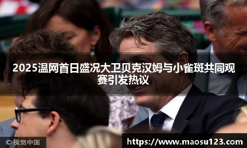 壹号娱乐官网