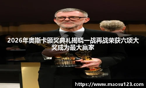 壹号娱乐