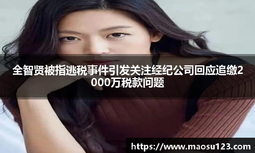 壹号娱乐官网